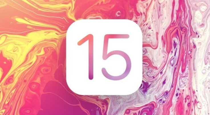苹果的IOS15即将发布
